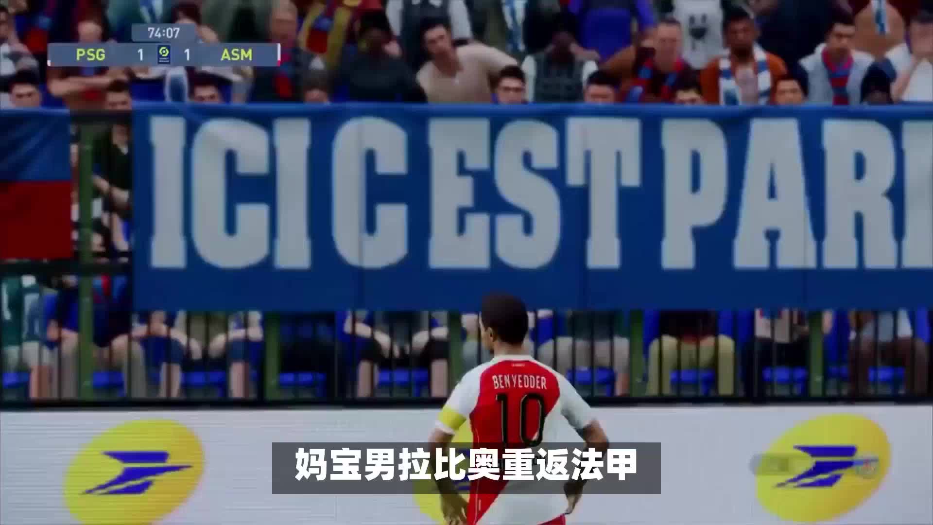 了不