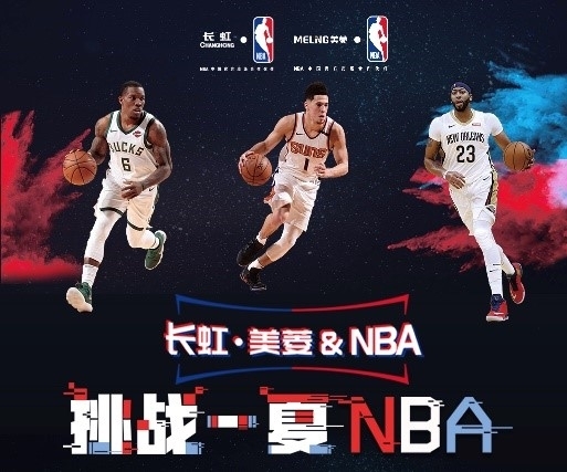 涯长久的重